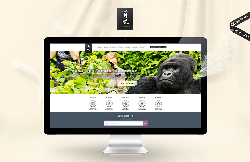 ��˫���ɰ���