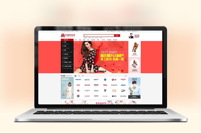 ��˫���������װ��