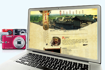 ��˫���ɺ齭����