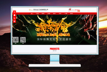 ��˫���������бȴ��洫ý���޹�˾