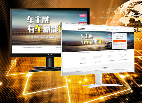 ��˫���������а�Ǫ���ڷ������޹�˾