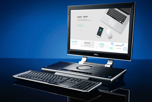 ��˫�����ѹ�Ӣ