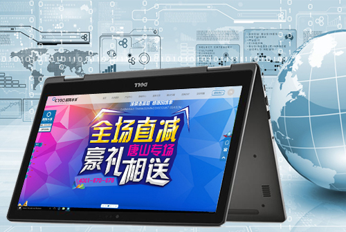 ��˫���ɳ���ˮ��