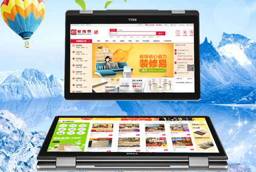 ��˫���ɼ��ν�