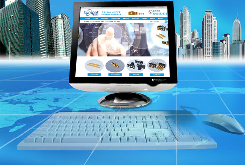 ��˫����������ɭ�ؿƼ����޹�˾