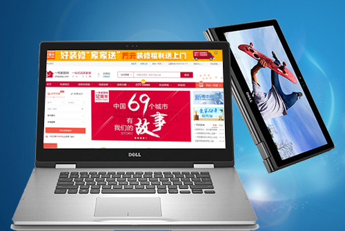 ��˫����һ�żҾ���