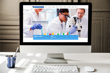 ��˫���ɺ���ҩҵ