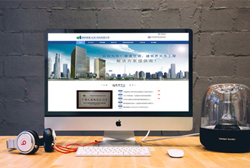 ��˫���ɽ��а������������Ƽ����޹�˾