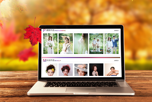 ��˫����Ϋ���������ݻ�ױѧУ