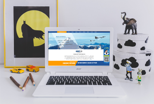 ��˫���������Ŵ�����ҵ�ɷ����޹�˾