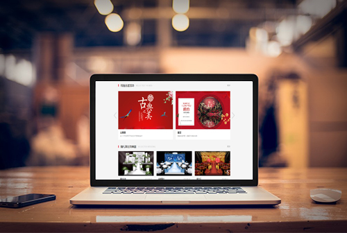 ��˫���������ƻ�����