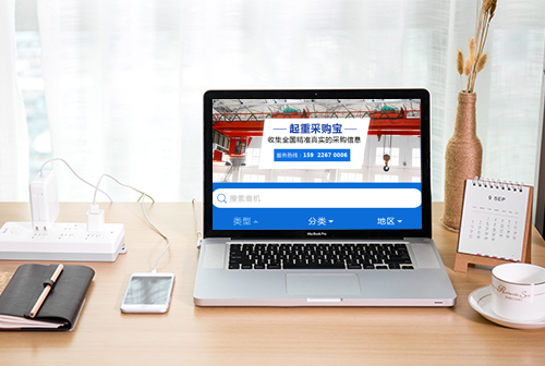 ��˫�������زɹ���