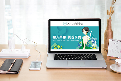 ��˫����ҽ��APP