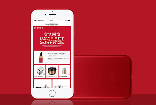 ��˫���ɱ����Ļ�