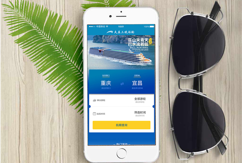 ��˫��������С����