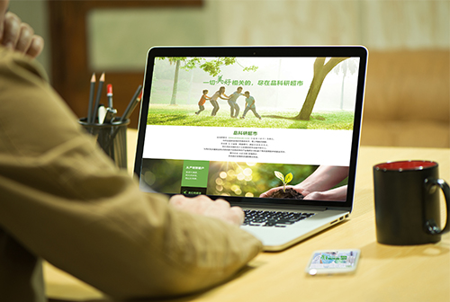 ��˫����Ʒ���г����̳�