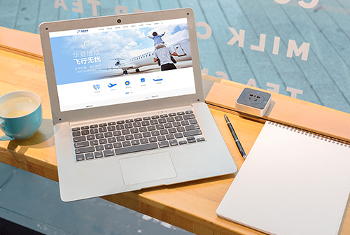 ��˫���ɻ��ķɻ�ά�޹������޹�˾