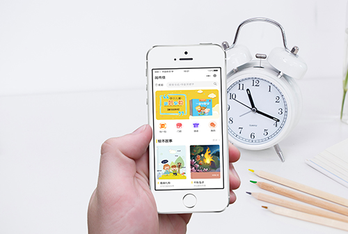 ��˫�������м�С����